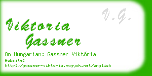 viktoria gassner business card